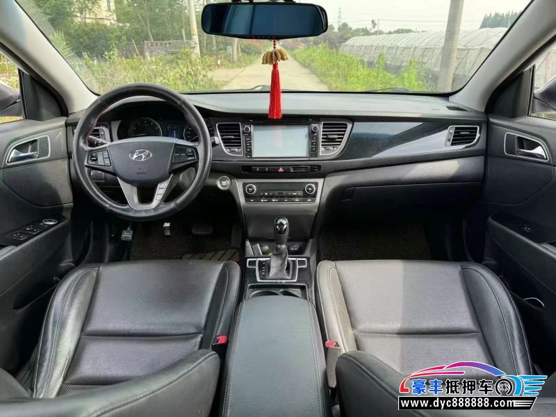 15年现代名图轿车抵押车出售