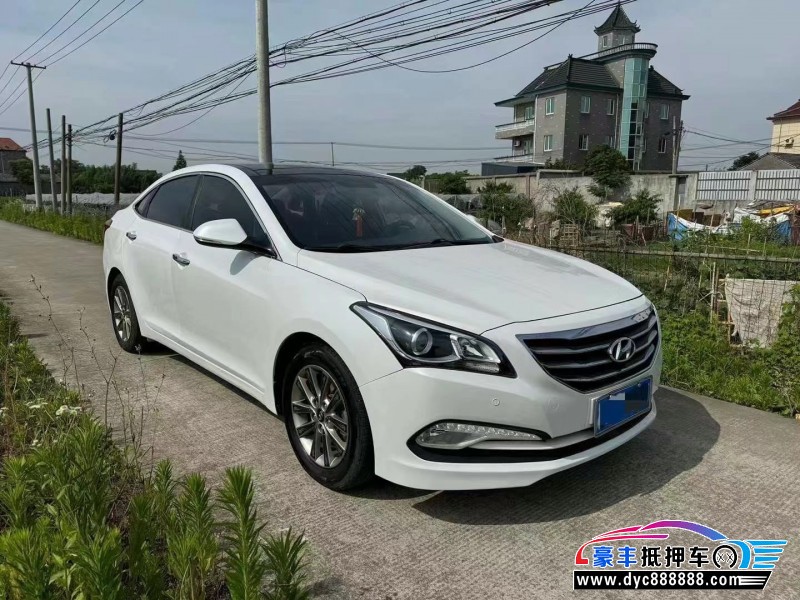 15年现代名图轿车抵押车出售