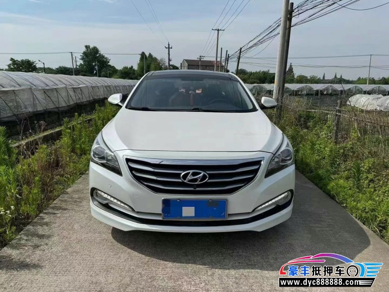 15年现代名图轿车抵押车出售