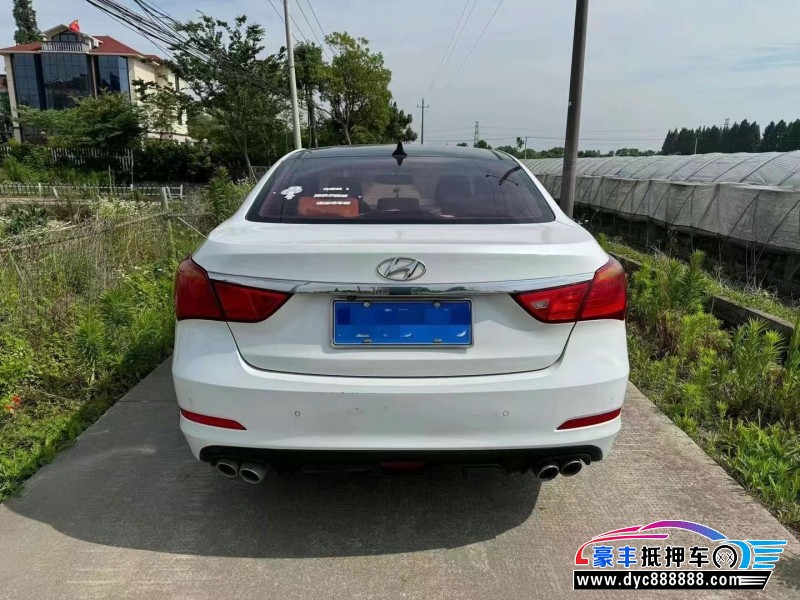 15年现代名图轿车抵押车出售