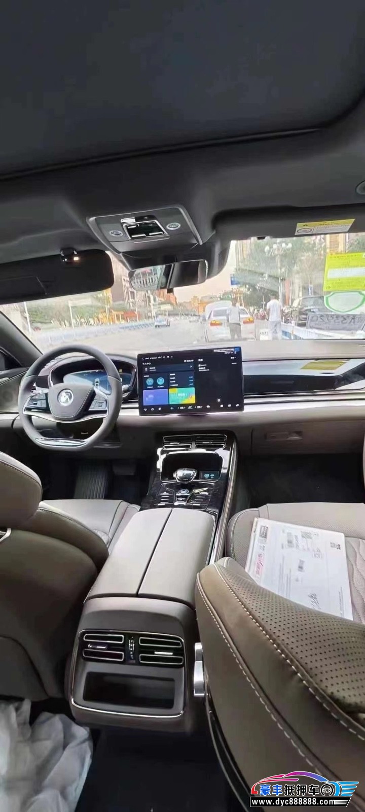 24年比亚迪汉轿车抵押车出售