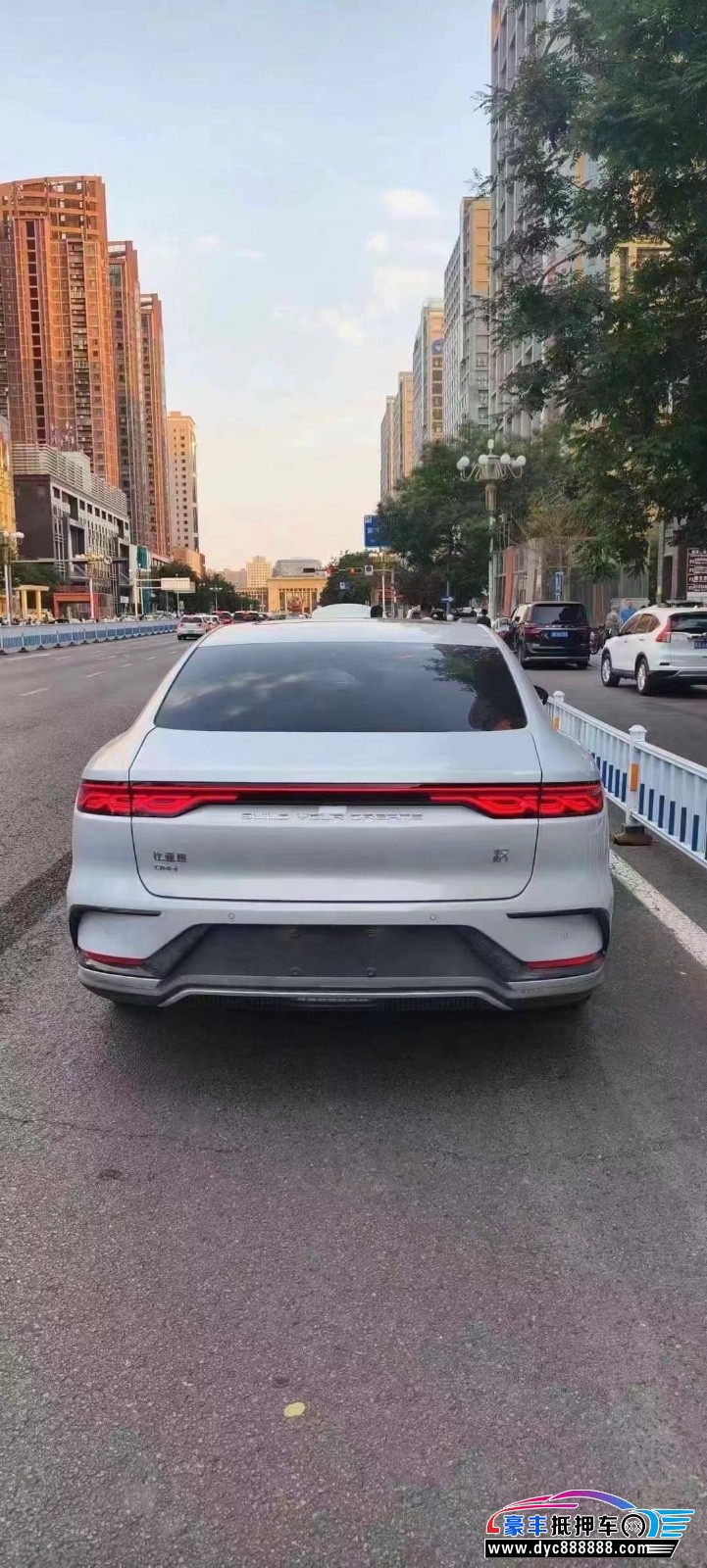 24年比亚迪汉轿车抵押车出售