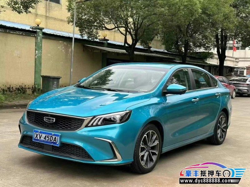 21年吉利缤瑞轿车抵押车出售