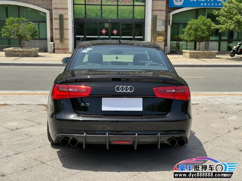 15年奥迪S6轿车抵押车出售