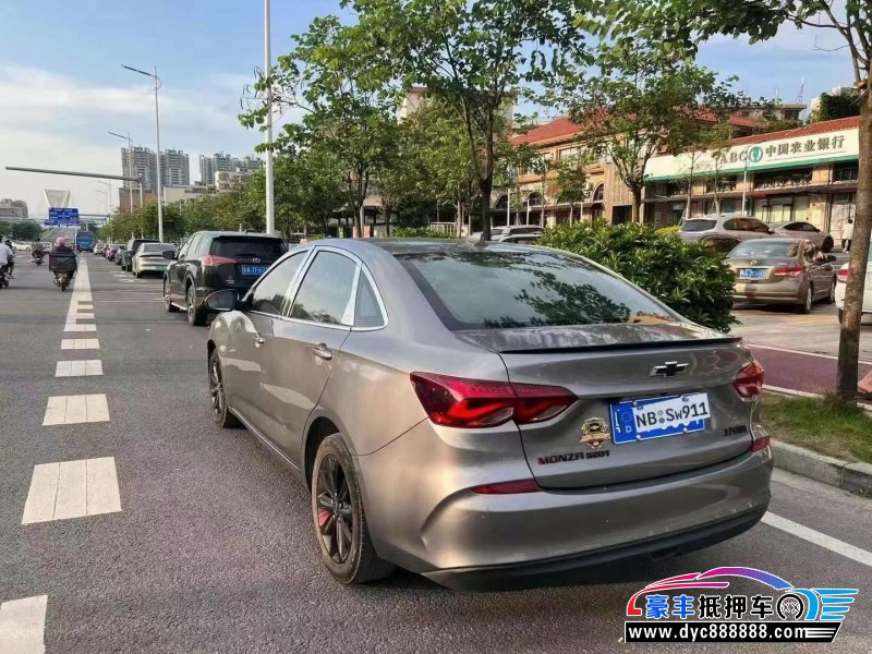 20年雪佛兰科鲁泽轿车抵押车出售