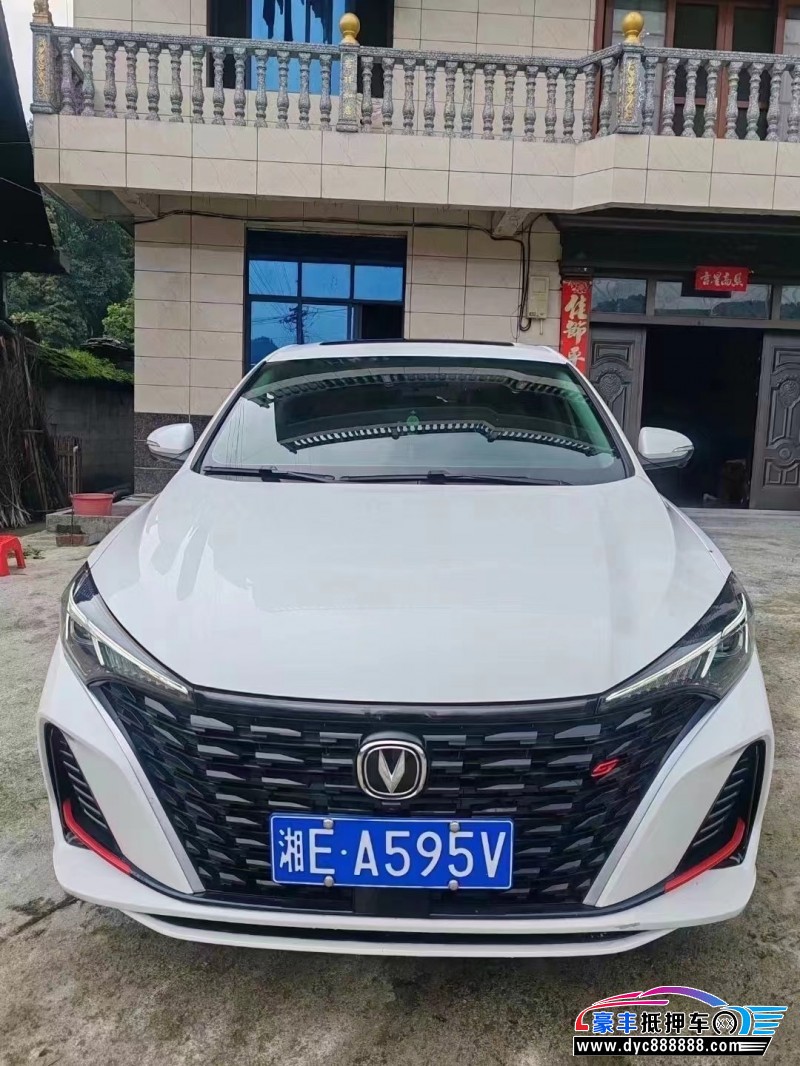 23年长安逸动轿车抵押车出售