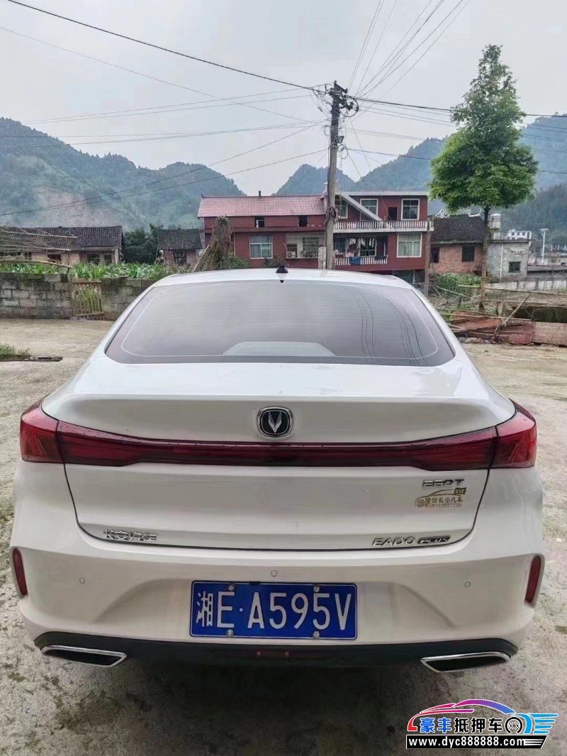 23年长安逸动轿车抵押车出售