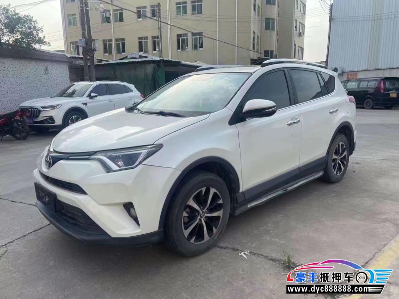 17年丰田RAV4轿车抵押车出售