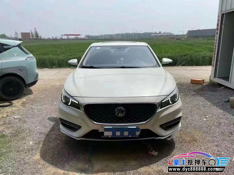 18年名爵6轿车抵押车出售