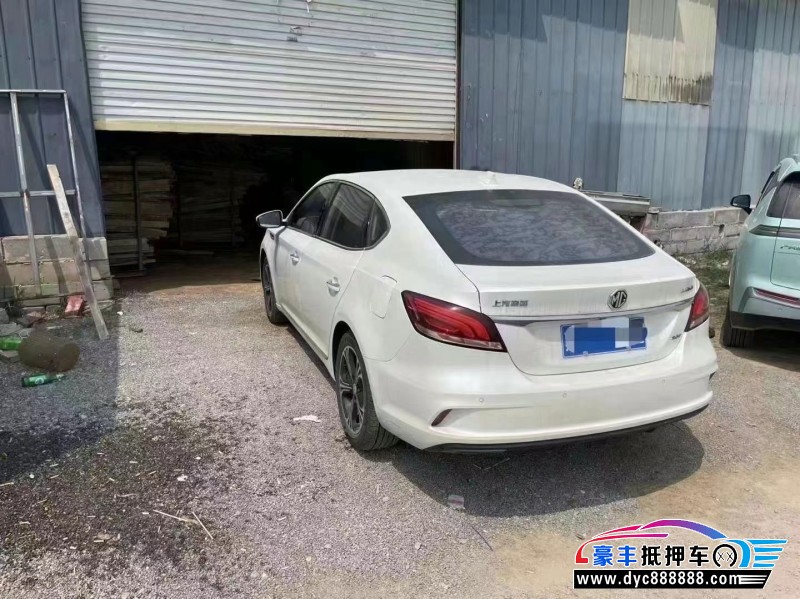 18年名爵6轿车抵押车出售