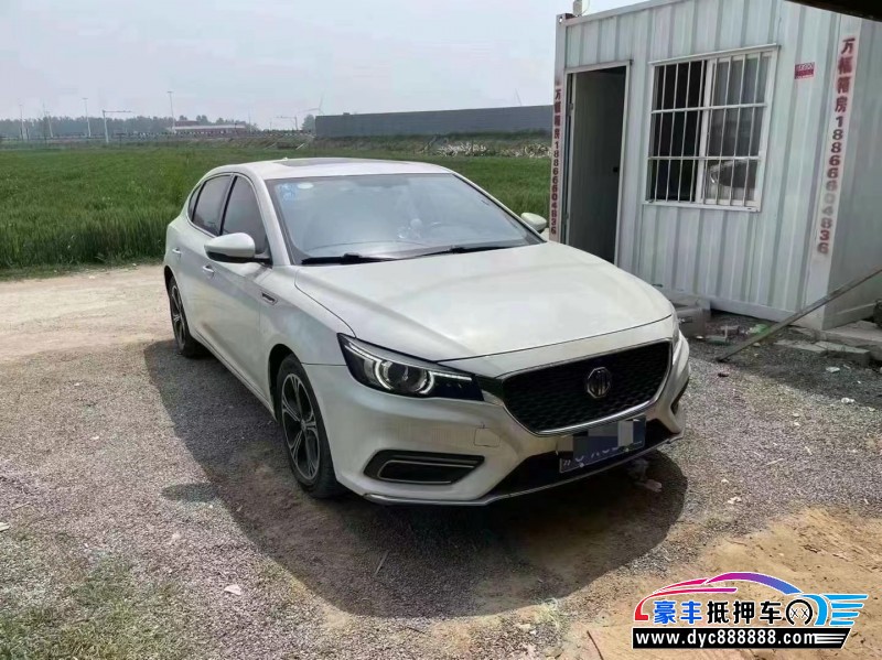 18年名爵6轿车抵押车出售