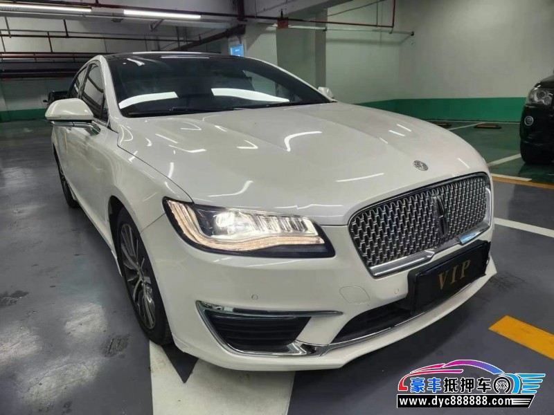 19年林肯MKZ轿车抵押车出售