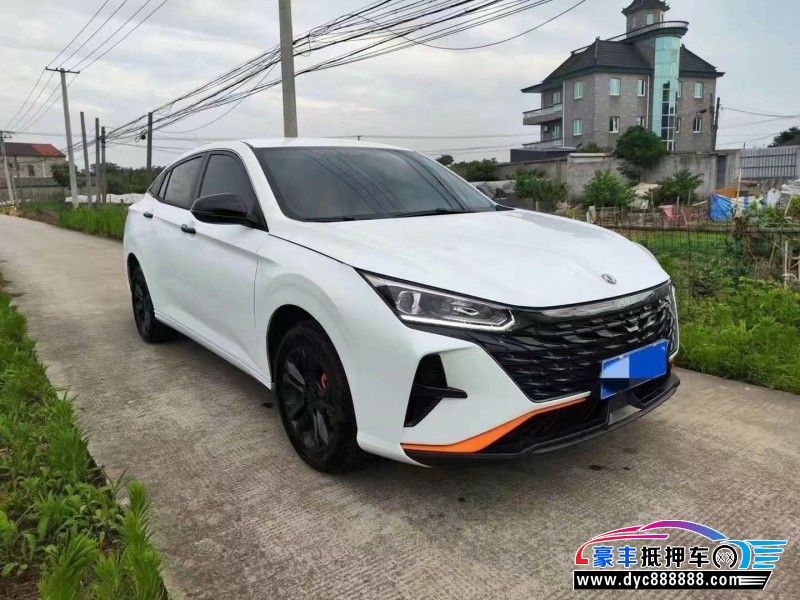 23年东风风神奕炫轿车抵押车出售