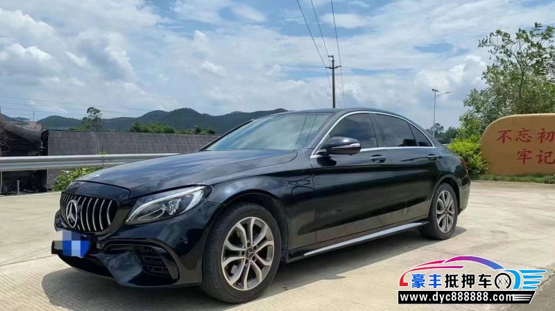 14年奔驰C轿车抵押车出售