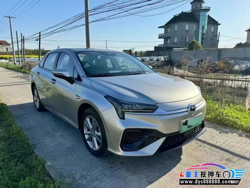 23年埃安魅S580轿车抵押车出售