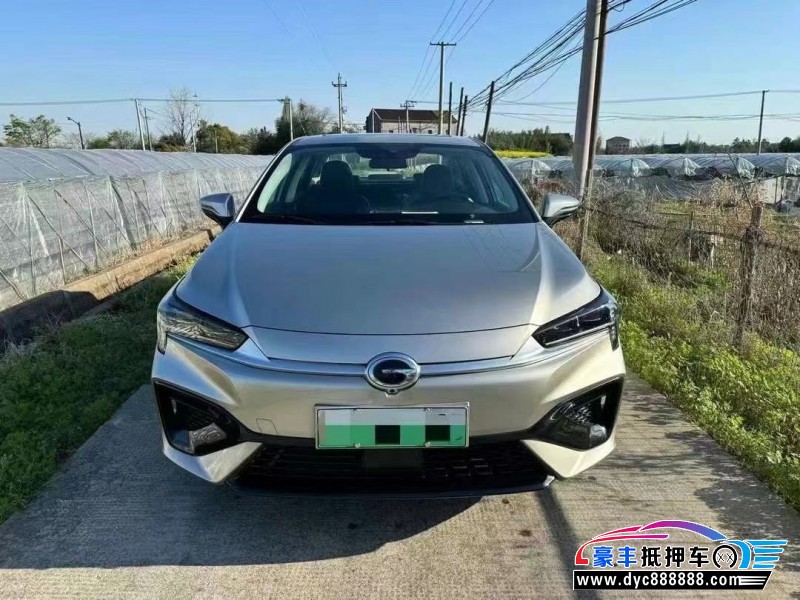 23年埃安魅S580轿车抵押车出售