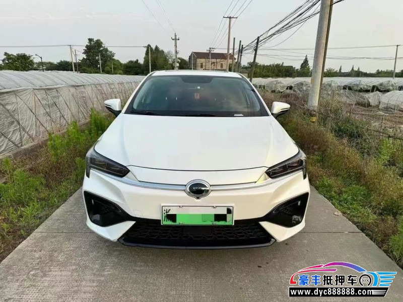 23年埃安魅S580轿车抵押车出售