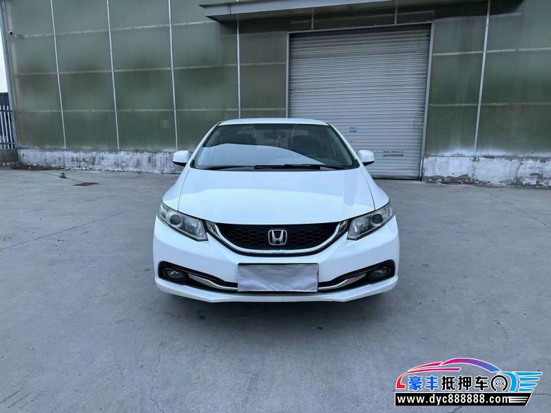 15年本田思域轿车抵押车出售