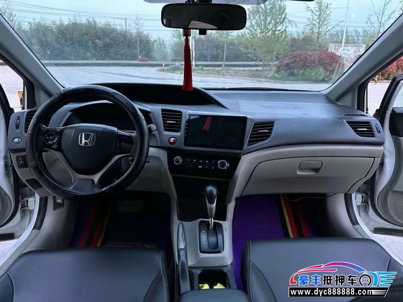 15年本田思域轿车抵押车出售