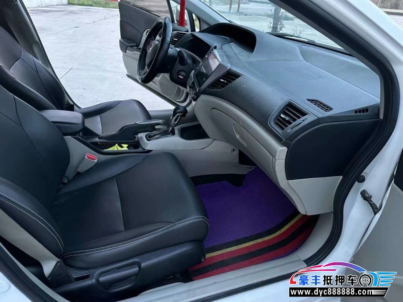 15年本田思域轿车抵押车出售