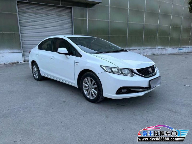 15年本田思域轿车抵押车出售