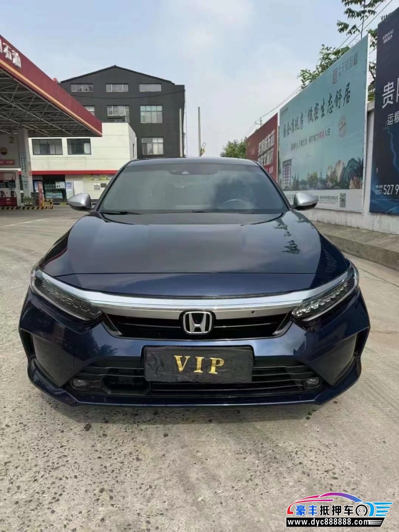 22年本田英诗派轿车抵押车出售
