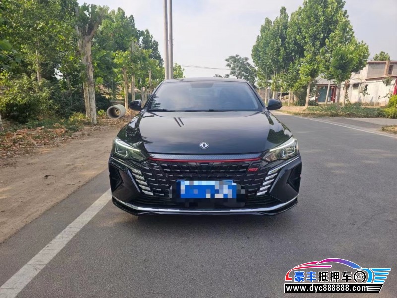 23年东风风神奕炫轿车抵押车出售