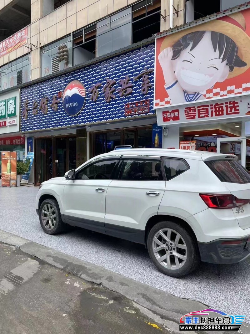 23年大众捷达轿车抵押车出售