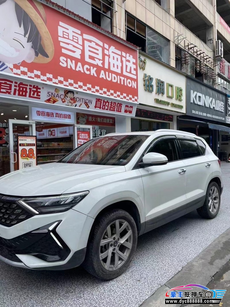 23年大众捷达轿车抵押车出售