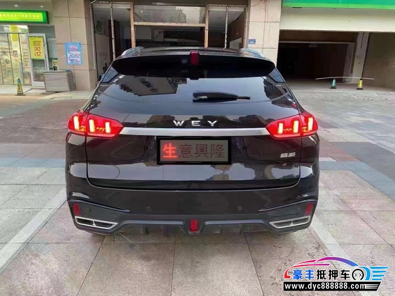 20年WEYVV5轿车抵押车出售