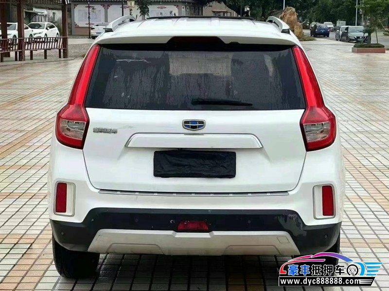 17年吉利远景X6轿车抵押车出售