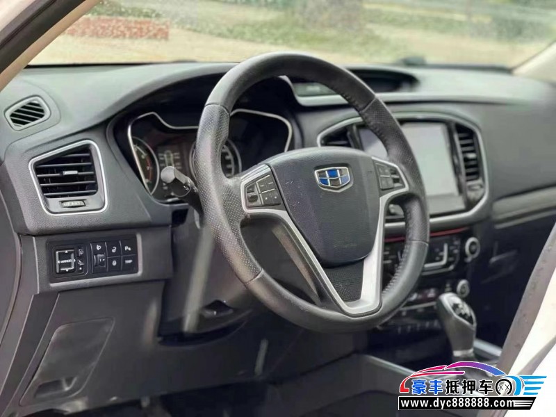 17年吉利远景X6轿车抵押车出售