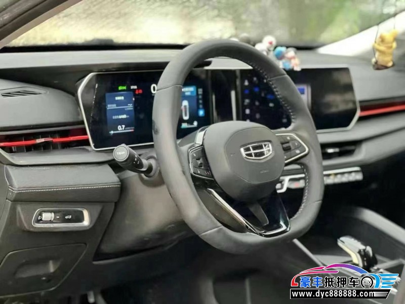 23年吉利缤瑞轿车抵押车出售