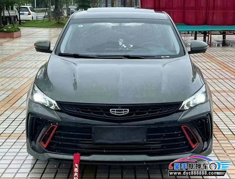 23年吉利缤瑞轿车抵押车出售