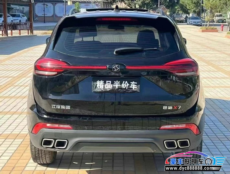 22年江淮思浩X7轿车抵押车出售