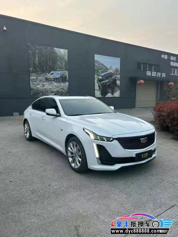 23年凯迪拉克CT5轿车抵押车出售