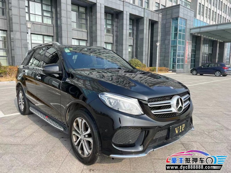 16年奔驰GLE轿车抵押车出售