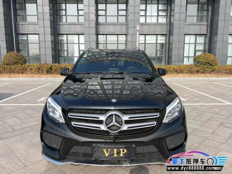 16年奔驰GLE轿车抵押车出售