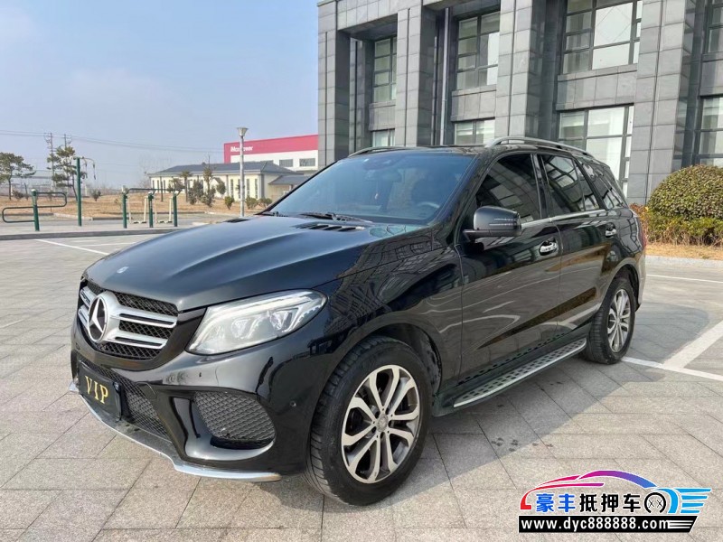 16年奔驰GLE轿车抵押车出售