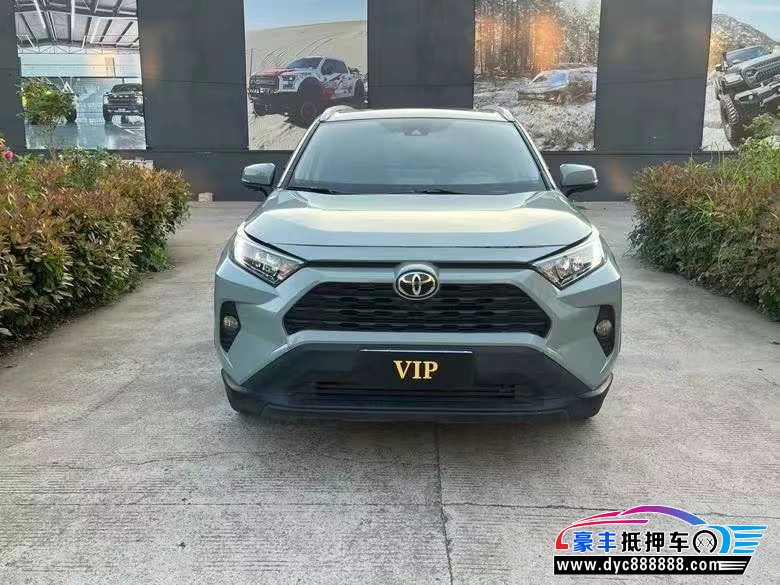 20年丰田RAV4荣放SUV抵押车出售