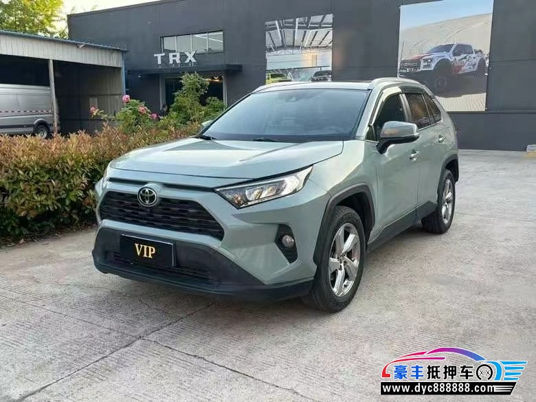 20年丰田RAV4荣放SUV抵押车出售