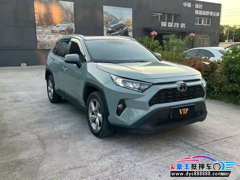 20年丰田RAV4荣放SUV抵押车出售