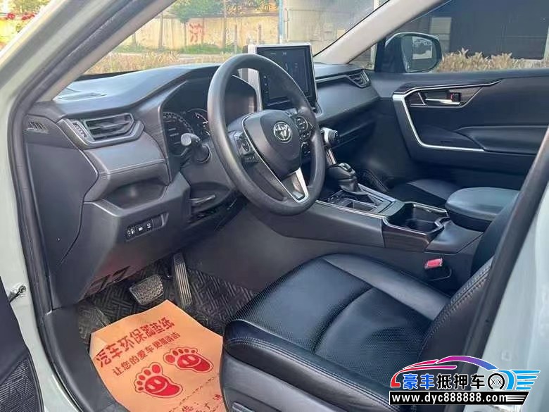 20年丰田RAV4荣放SUV抵押车出售