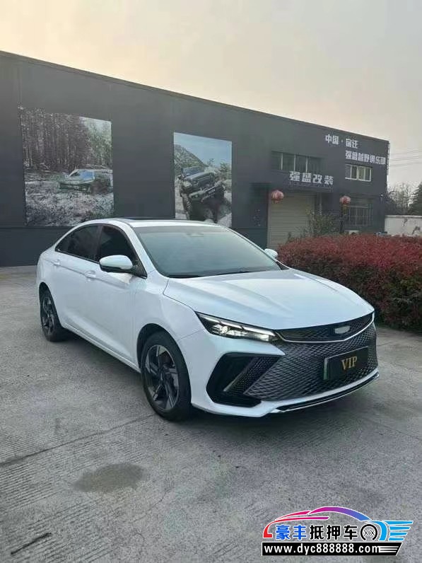 23年吉利雷神轿车抵押车出售