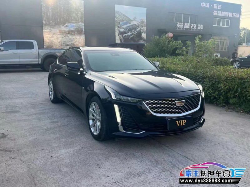 20年凯迪拉克CT5轿车抵押车出售