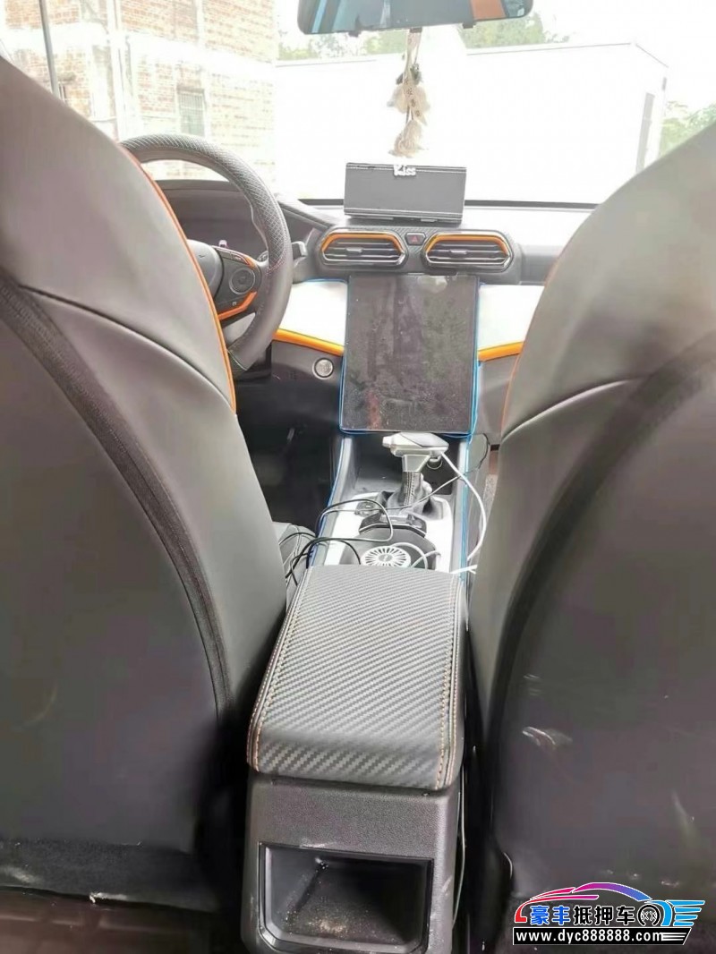 23年东风风神奕炫轿车抵押车出售