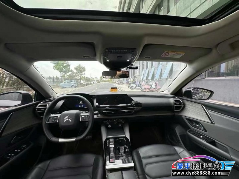 23年雪铁龙C5X轿车抵押车出售