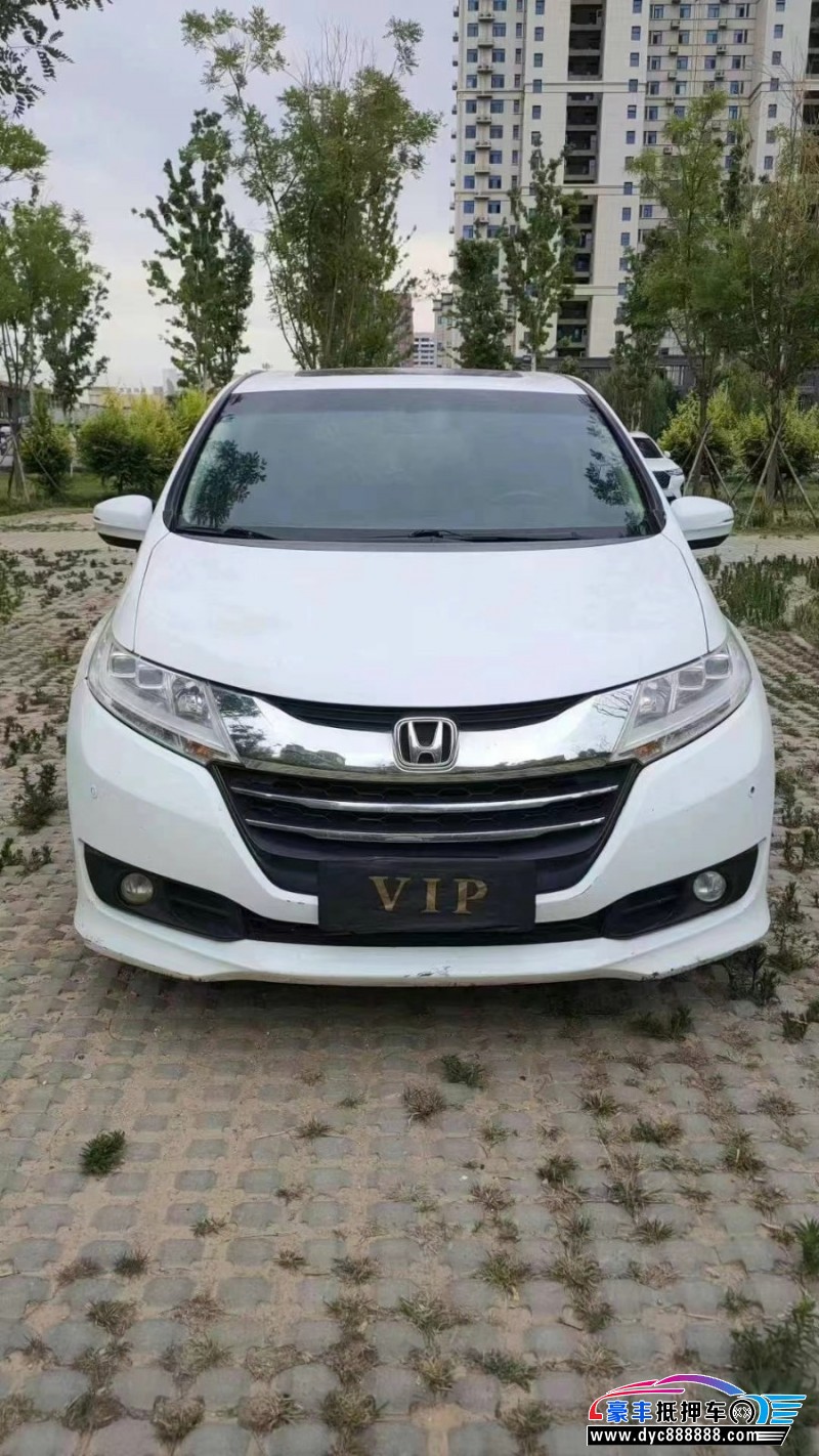 15年本田奥德赛轿车抵押车出售