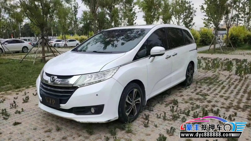 15年本田奥德赛轿车抵押车出售