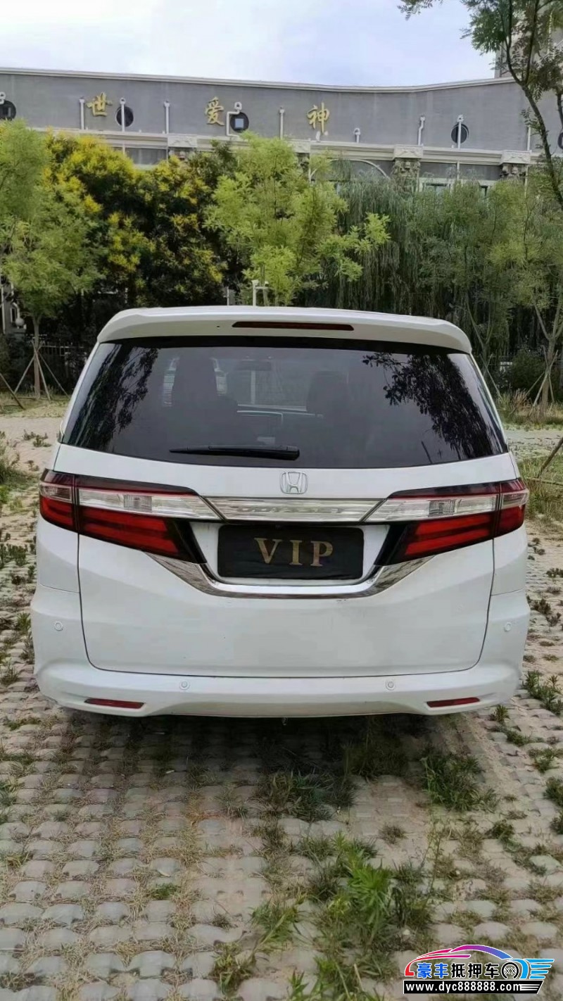 15年本田奥德赛轿车抵押车出售